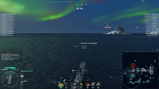 WOWS ➤ ФАРМ смотреть онлайн