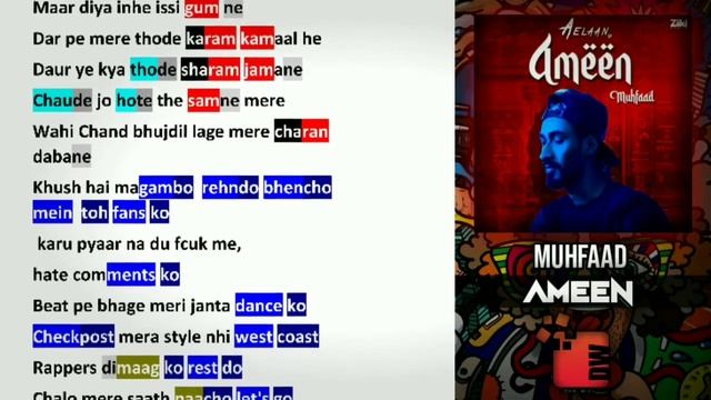 MUHFAAD AMEEN RHYMES HIGHLIGHTED | DHH.WIKi смотреть онлайн