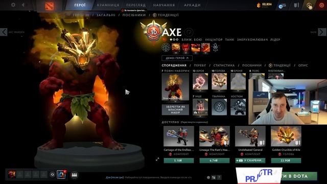 Головні Dota 2 новини перед ESL ONE Berlin Major смотреть онлайн