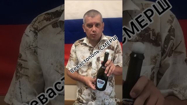 Раскаяние плохого человека смотреть онлайн