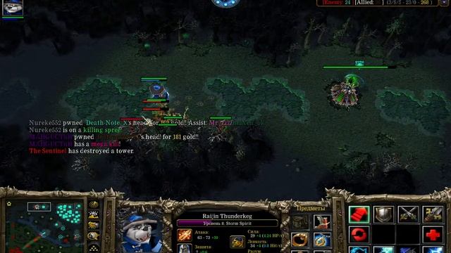 Iccup dota 1 Neve7more] 15k clan смотреть онлайн