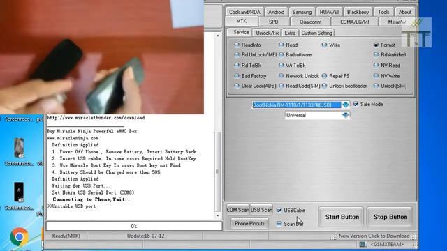How to Unlock Nokia 106 security code if Forget | Nokia TA-1114 security code смотреть онлайн