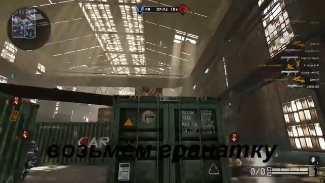 WARFACE / / fail moments / / смешные моменты смотреть онлайн