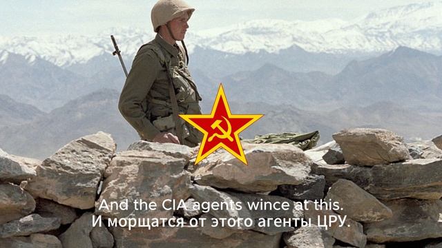 ВИА Танкист - Воин-интернационалист VIA Tankist - Warrior-internationalist (1982) смотреть онлайн