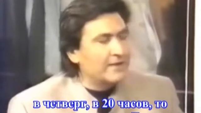 21-3)---MYLENE FARMER---Rus sub---Collection of TV, Exclusive video, Interview( 1996) смотреть онлайн