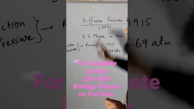 DPD-Best Video For NEET | Diffusion Pressure Deficit смотреть онлайн