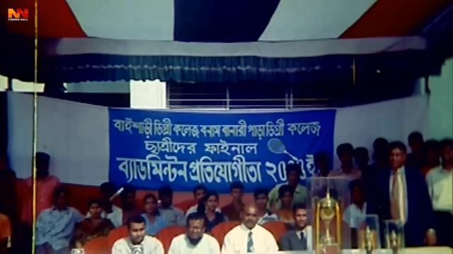 Majhir Chele Barrister (মাঝির ছেলে ব্যারিস্টার) Amin Khan | Shakiba | Amit Hasan | Nodi#BanglaCinem смотреть онлайн