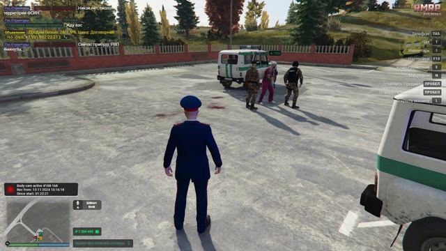 омагов стрельба по сотркдникам