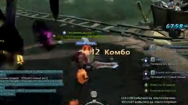 В подземном городе смотреть онлайн