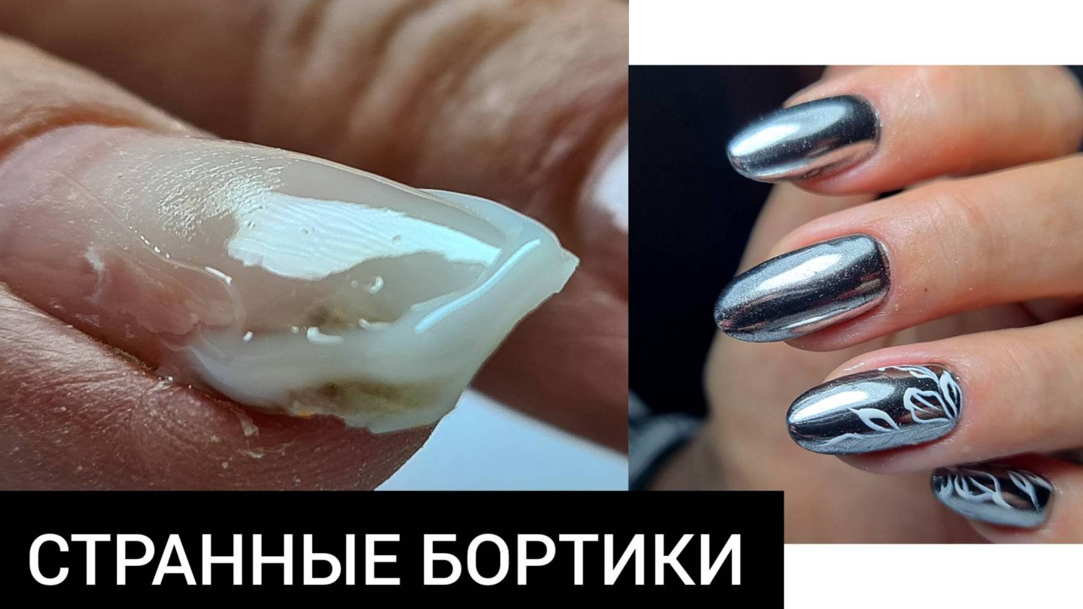 1.5 МЕСЯЦА и ещё бы НЕ ПРИХОДИЛА