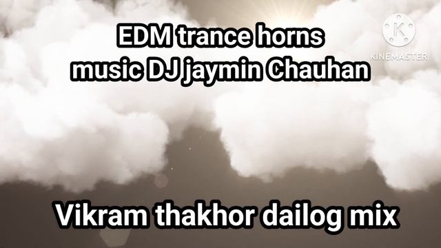 Vikram Thakor dailog mix EDM trance horns mix dialog DJ jaymin Chauhan смотреть онлайн