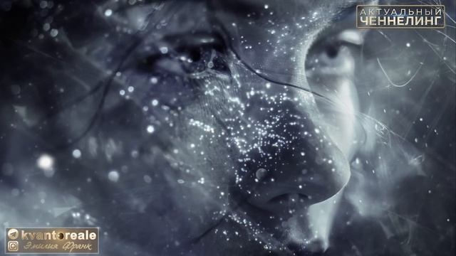 МОЖНО ЛИ ПОМЕНЯТЬ ИЛЛЮЗИЮ/ IS IT POSSIBLE TO CHANGE THE ILLUSION