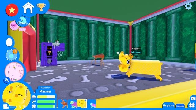 Wobbledogs 2 Cерия (вублдогс)