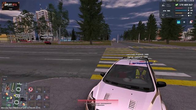 DPLAY MTA 2024-11-13 19-56-37 - Trim