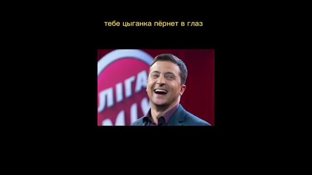 Шутка Путина😅😅 смотреть онлайн