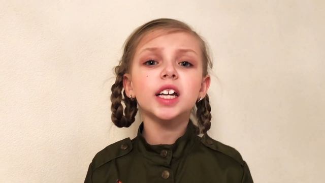Стихотворение «Чулочки» Муса Джалиль смотреть онлайн