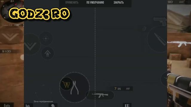 ТОП 5 КАСТОМИЗАЦИЙ В STANDOFF 2 / КИБЕРСПОРТСМЕНОВ / ОБЗОР В ИГРЕ смотреть онлайн