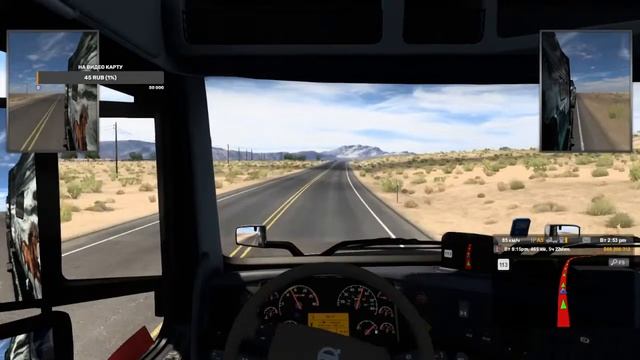 World Of Tanks RU  Рак  в топе =)