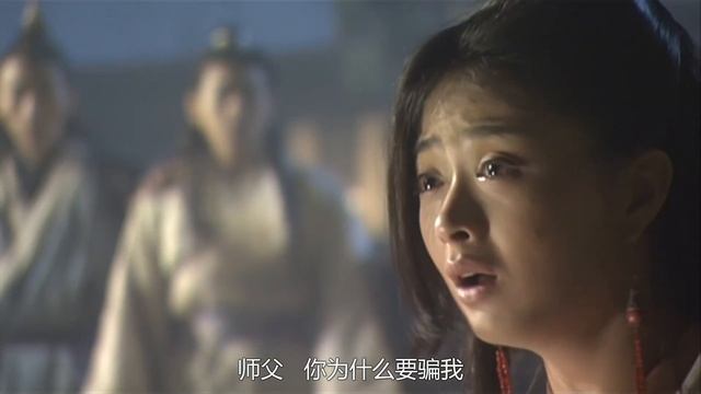 ♫【武侠】情郎竟然变成了亲哥哥，伤心欲绝的少女要跳崖自尽12#武侠#古装#胡军#刘亦菲#林志颖#刘涛#蒋欣#功夫#金庸经典巨作 смотреть онлайн