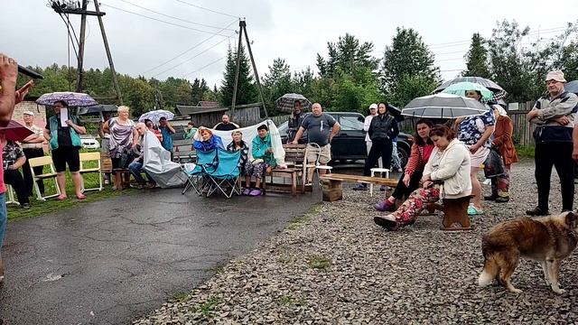 21.07.2024 собрание смотреть онлайн