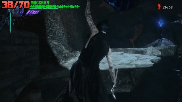 Devil May Cry 5 - Все сферы и секретные миссии смотреть онлайн