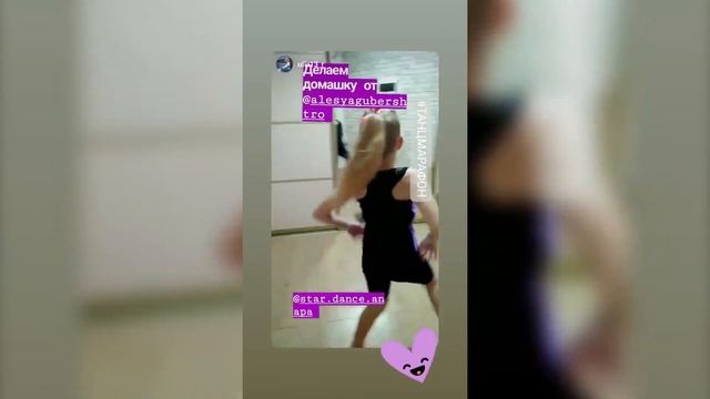 Еще один совет анапчанам на время карантина смотреть онлайн