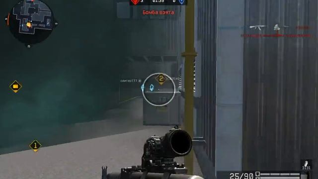 Warface(д17) _____Аврора --vs-- _-Ночь_Демонов-_