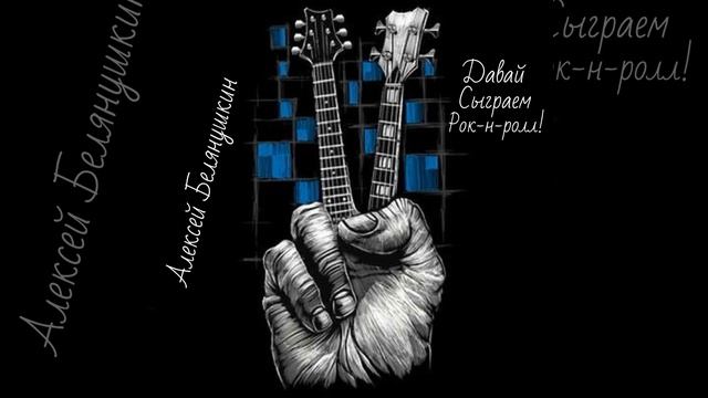 Мы встретились с нею случайно смотреть онлайн