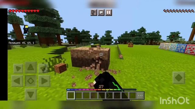 6 дополнений minecraft PE смотреть онлайн