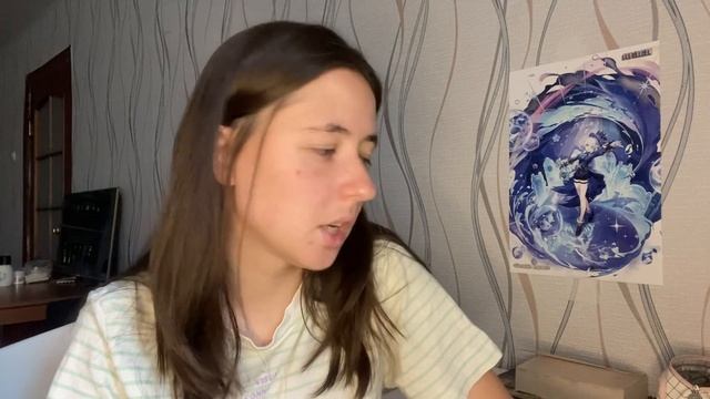 рандом определяет сколько мне читать часов в день 🕘📖 смотреть онлайн