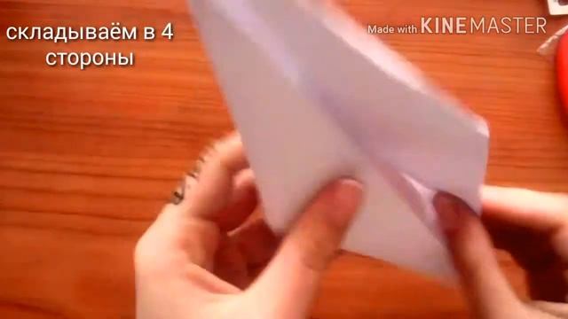 Идеи для фото\Ideas for photos\Часть 1 смотреть онлайн