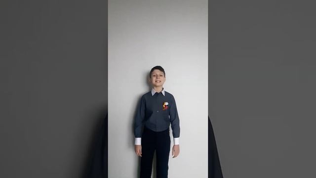 Стихотворение "Россия" смотреть онлайн