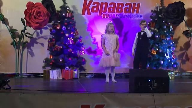 "Принцесса" песня - "Princess" song -Владислав и София смотреть онлайн