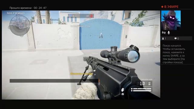 МАСТЕРА WARFACE