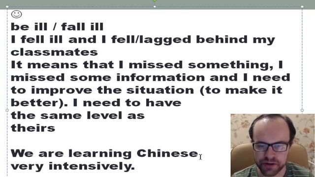 Phrasal verb fall behind and lag behind with examples. 2000 phrasal verbs in English Lesson 13 смотреть онлайн