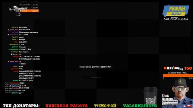 Учитель-штукатурщик и батёк репера смотреть онлайн