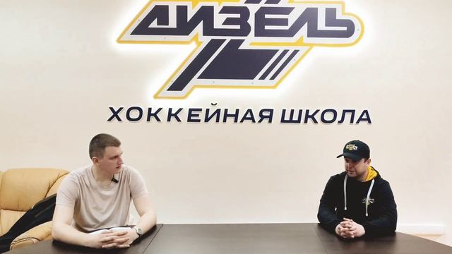 "У ворот. Школа хоккея" | Владимир Селихов | Важность офп и сборов | Слушать тренера или родителей смотреть онлайн