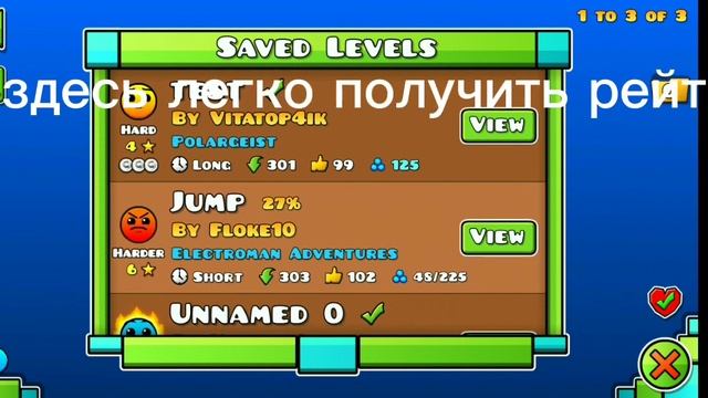 Я создал свой гдпс! смотреть онлайн