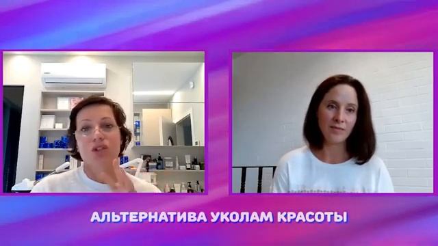 Акропатчи Атоми - альтернатива уколам красоты. Разговор с косметологом