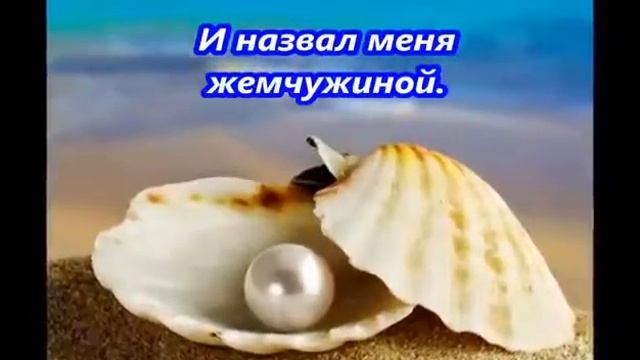 Видио(5) смотреть онлайн