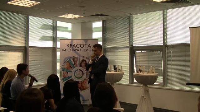 Артем Кордон - Семинар по продукции Oriflame - Moldova 15- 16 Марта 2018 год
