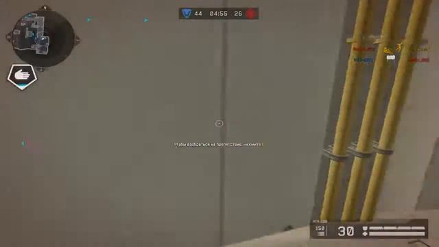 Warfacew  ацр скб тащит