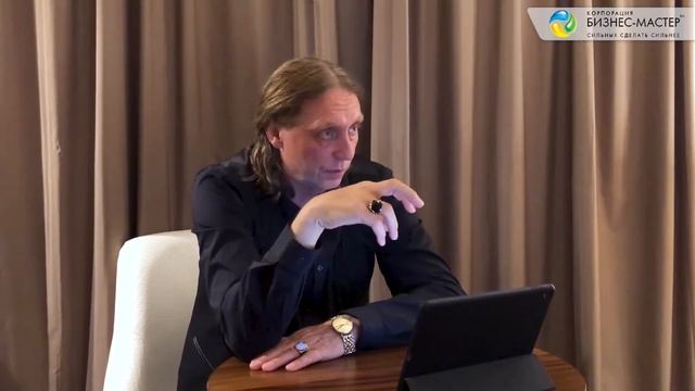 Константин Бордунос. 3. Задание к кинотренингу по фильму смотреть онлайн