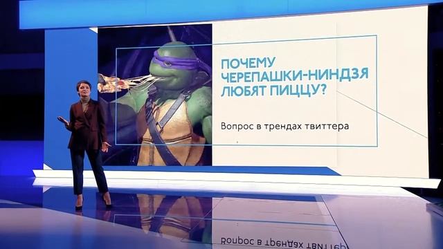 Новости на Кино ТВ смотреть онлайн