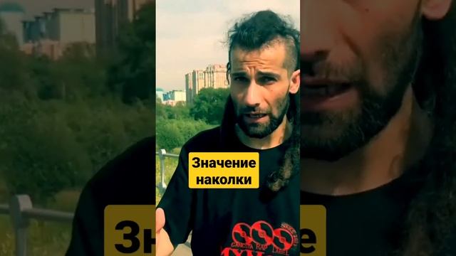 ЗНАЧЕНИЕ ВИНИЛОВ НА ЛОГОТИПЕ ГАНГСТА РЭП ЛЭЙБЛА MyHooD Recordzz + ЗНАЧЕНИЕ НАКОЛКИ D'YADYA J.i. смотреть онлайн
