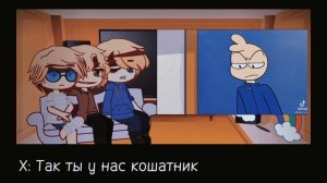 Реакция «Бесит» ( «Псих и Док в кабинете» ) на Гошу (Психа) | 1/??? | Mole_Kennedy