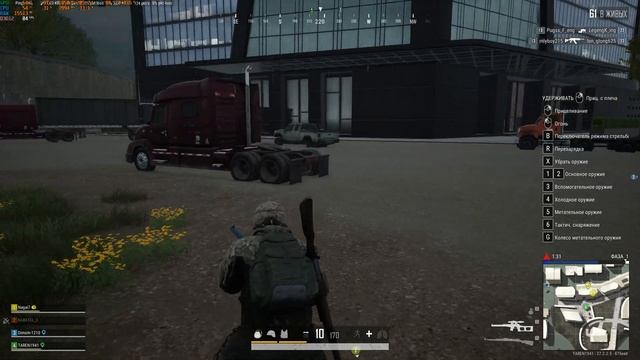Топ 1 в составе четырех)))) смотреть онлайн