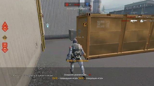 Warface 🔴 Илюха Зажимает - Играем на Объекте Д17 , Тащим по катушке смотреть онлайн