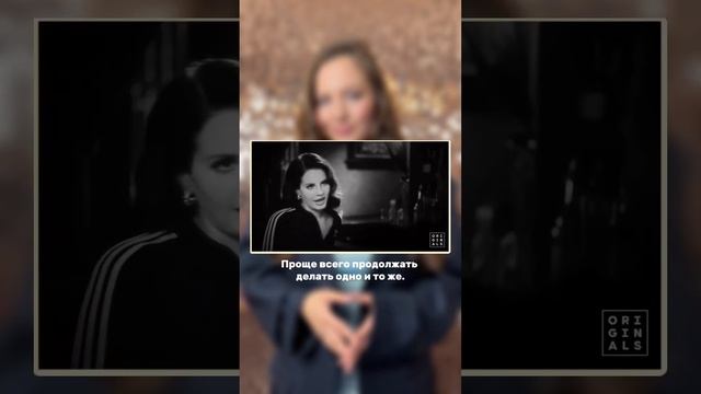 Как найти себя? смотреть онлайн