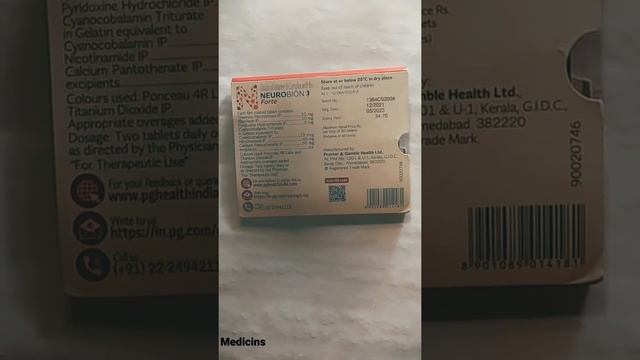 VITAMIN B COMPLEX WITH B12 смотреть онлайн